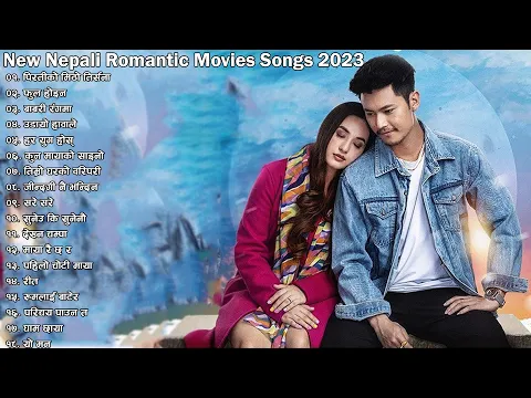 Download MP3 New Nepali Movies Love💕 Songs 2023 | Best Nepali Songs |Nepali Movies Trending Love Songs| 2080