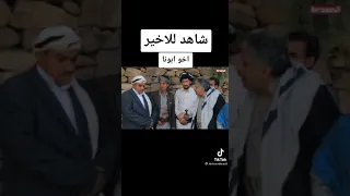 بعدالغياب 