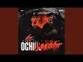 Download Lagu Ochiul mintii (feat. Raul Ws)