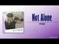 Lagu HYNN – Not Alone (혼자가 아니야) [Doctor Slump OST Part 2] [Rom|Eng Lyric]