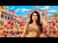 Bindaas - Lyric Video | Jailer 2| Superstar Rajinikanth | Sun Pictures| Nelson| Anirudh| Nora Fatehi