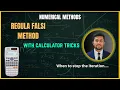 Regula Falsi False Position Method Numerical Method Bangla Lecture