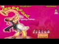 Lagu Katnalu Kanukalani - Nernala Kishore Song || Telangana Folk Songs New || Telugu Folk Songs