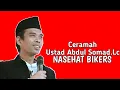 Pesan Untuk Para Bikers || Ceramah Ustad Abdul Somad