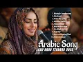 Download Lagu Lagu Arab Ceria Bikin kamu Happy LIVE Arabian Chill Music Playlist | قائمة موسيقى عربية مريحة
