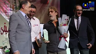 تكريم الفنان القدير جمال صبري المدعو Djo بخنشلة 