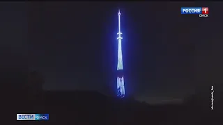 На Омской телевышке завершили монтаж динамической архитектурной подсветки