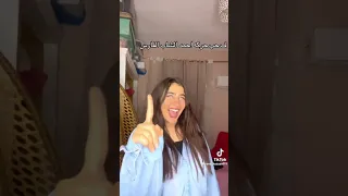 قي حب حركه احمد الشاب الفارس 