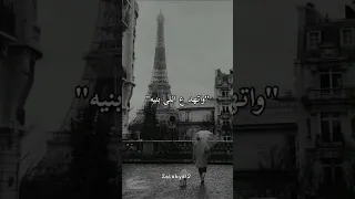 اعتبره مات اعتبره قلب و راح 