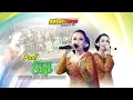 Download Lagu DADI SIJI - RINA ADITAMA feat.  BALISA CAMPURSARI  // LIVE BOLO DEMAK