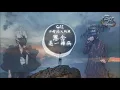 GAI、王心凌 - 思念是一種病（高音質去雜音）