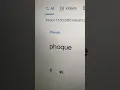 Cute Baby Phoque