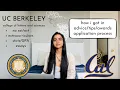 HOW I GOT INTO UC BERKELEY stats extracurriculars essays College Application