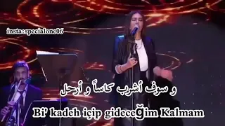                         أيبرو يشار لن أبقى دندنها