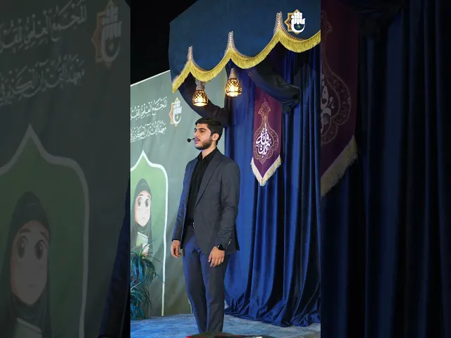 ⁣برنامج القرآني الصغير براعم النور في مسيرة الإيمان