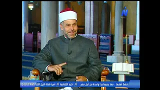 أقرأ وارتق التعريف بالقراءات العشر مع القارئ الشيخ محمود أبو ضيف إعداد عمر هاشم مروة عاطف 