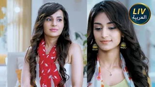 الموسم 26 حلقات كامله قليل من ألوان الحب هل ستتحطم أحلام سوناكشي بوصوله 