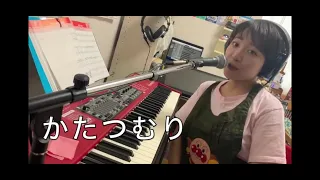 かたつむり【おねえさんといっしょ】