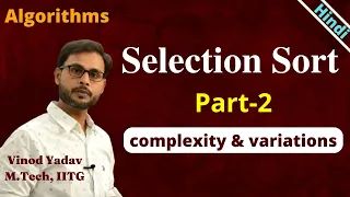 Selection sort Selection sort algorithm Analysis Part-2 Sorting algorithms