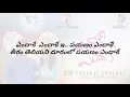 Download Lagu endakay endakay song lyrics in telugu | warangal tunes | lyrical box channel