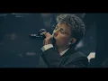 Trueno - FEEL ME?? (Red Bull Symphonic)