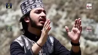 ya shah e ambiya muhammad daniyal umar qadri official hd video hi tech islamic