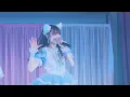 わーすた(WASUTA)「夏恋ジレンマ」Live Video