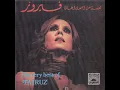 Al Bint El Shalabiya