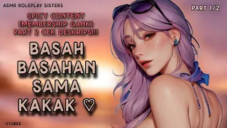 main ke pantai sama kakak yuk part 1 2 asmr roleplay indonesia roleplay sister
