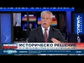 Download Lagu Експерт: НАТО се нуждае от нова стратегическа концепция