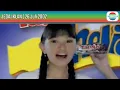Jeda Iklan Indosiar (26 Juli 2002)