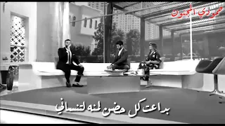 محمد السالم اعوف الدنيا اذا تمشي   بدون ايقاع  حآلآت واتس اب   دندنها