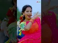 Download Lagu JARA SOODU GOPALU || POOJA NAGESHWAR || SINGER PRABHA || NEW FOLK SONG 2025 || ANANTHAIAH WRITINGS