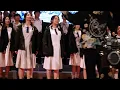 5C - 二十還好（高中班際合唱亞軍）