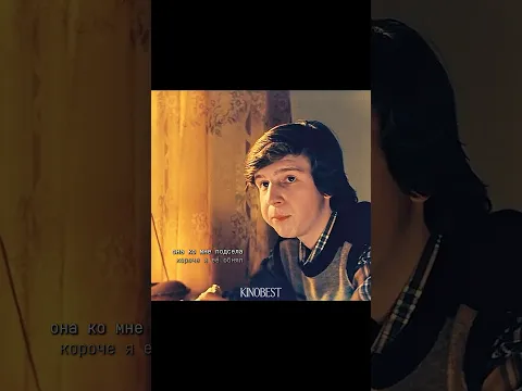 Ворвался в чужой дом 🧐