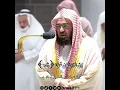 Download Lagu Surat-ul-Furqan | Verse:64 to 66 | With Urdu Subtitles | By Sheikh Abdul Rehman Sudais