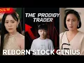 Download Lagu [Multi SUB] The Rebirth of a Stock Genius Kid