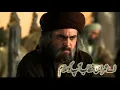Download Lagu Salamani ya Umar al Farooq | Nasheed | Praise to the Great Umar (R.A)