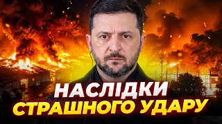 Внаслідок атаки РФ є загиблі та поранені, зруйновано логістичні центри: ефір День.LIVE - 285x160