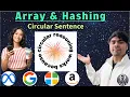 LeetCode 2490 Circular Sentence Python Word Chain Check AlgoYogi