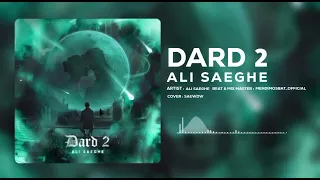 اگه راه داره برگرد بیا      روحت شاد   علی صاعقه کوروش ارتا رپ رپفارسی پوتک چرسی ربکا خیانت خلسه رها دندنها