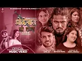 Download Lagu Yo Dhokebaj Ko Rajya Ho-Rachana Rimal |Sunil BC ft Dinesh Kathayat,Diya,Saugat,Arju New Nepali Song
