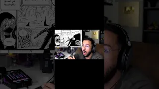 ردة فعل محمد اودين على دخول الروكس على ايم ساما 