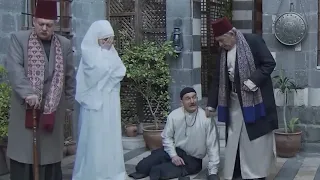 توبة صفوان بعد ما صار مشلول الوفا الشامي اعتذر من مختار الحارة زمن البرغوث 