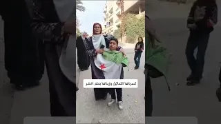 طفل سوري يلقي شعر مو كنالك يجيلك يوم وطيح Explore مشاركة تفاعلكم سر نجاحنا 