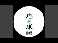 Download Lagu Untitled 01
