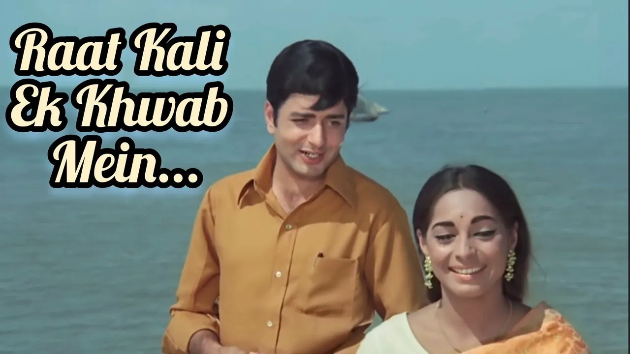Raat Kali ek Kwab Mein | रातकली एक ख्वाब मे | Kishore Kumar | Cover by Aaroh Karegaonkar #music