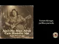 Ain’t No Man Alive Can Handle Me - Bertha Mae Lightning (1952 Lost Blues Tape | Rare Female Blues)