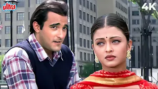 o yaaro maaf karna 4k kumar sanu sonu nigam alka yagnik aa ab laut chalen akshay aishwarya