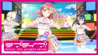 【スクスタ】虹ヶ咲学園スクールアイドル同好会『Love U my friends』MV